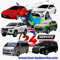Rent a car in Udon Thani