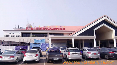 Nakhon Phanom taxi to other provinces