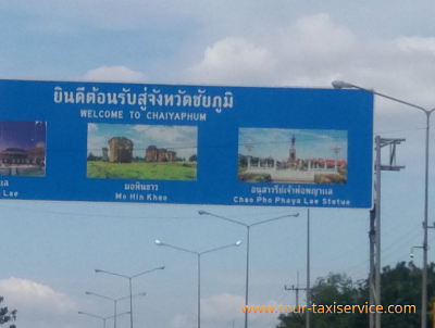 Taxi to Chaiyaphum