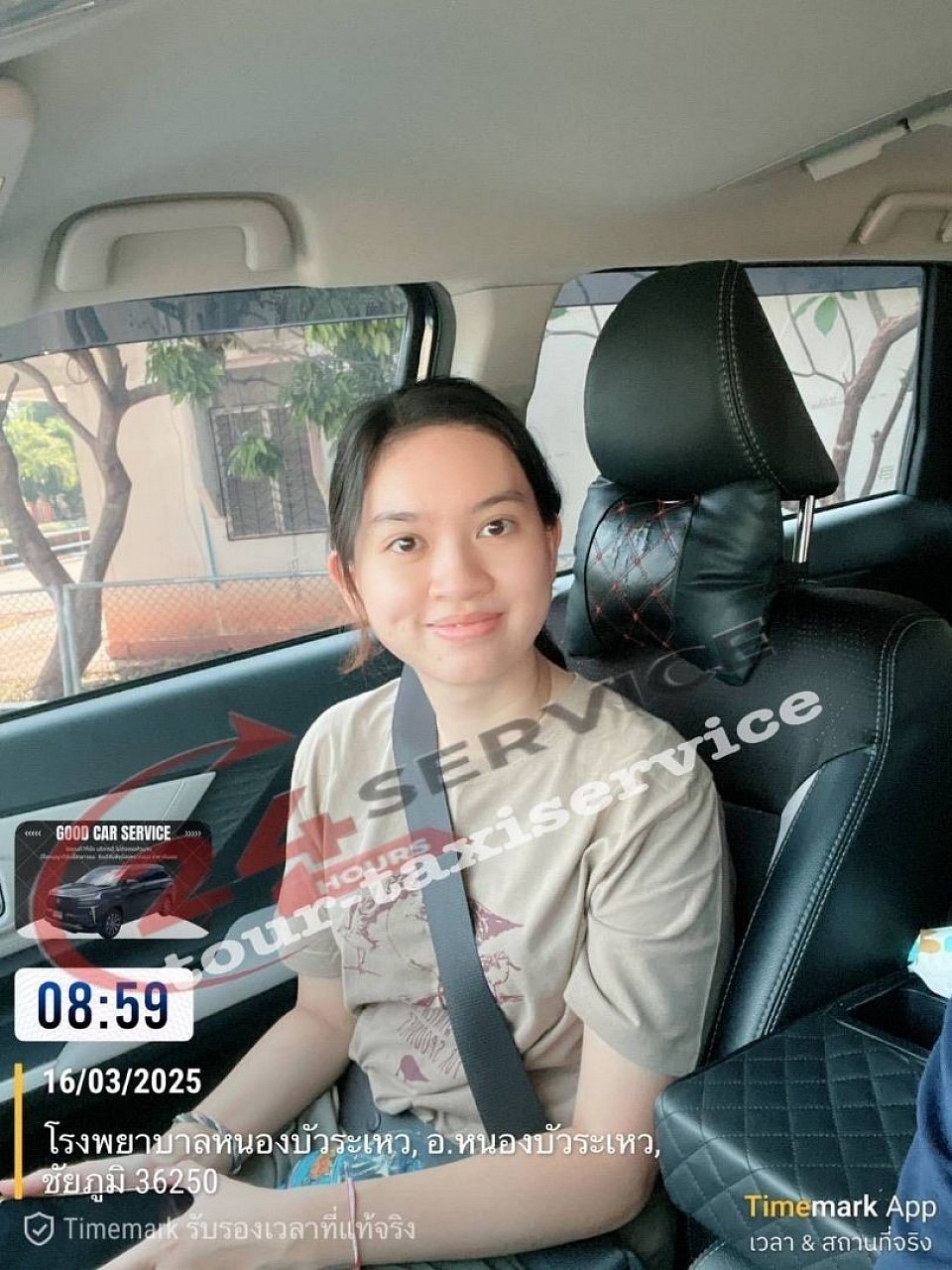 รับลูกค้าที่หนองบัวระเหวไปส่งแก้งคร้อ