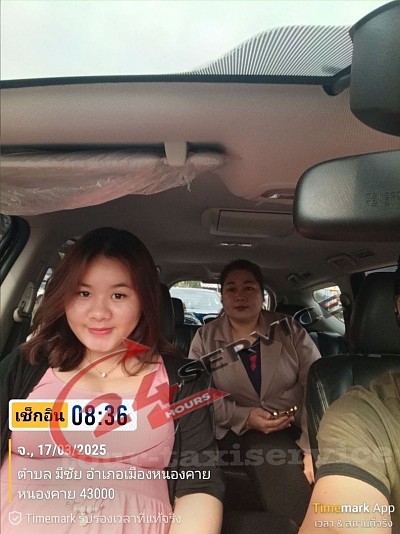 รับลูกค้าด่านหนองคายส่งจังหวัดเพชรบูรณ์