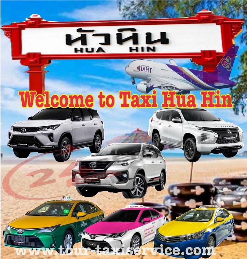 Hua Hin Taxi Center