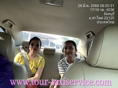 เช่ารถพร้อมคนขับ