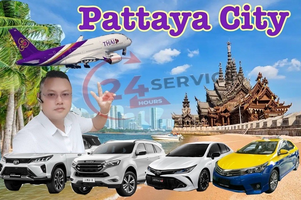 แท็กซี่ไปพัทยา แท๊กซี่สนามบินไปพัทยา Taxi to Pattaya Taxi airport to Pattaya 📞096 620 9593
