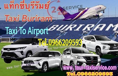 TAXI BURIRAM TO BANGKOk