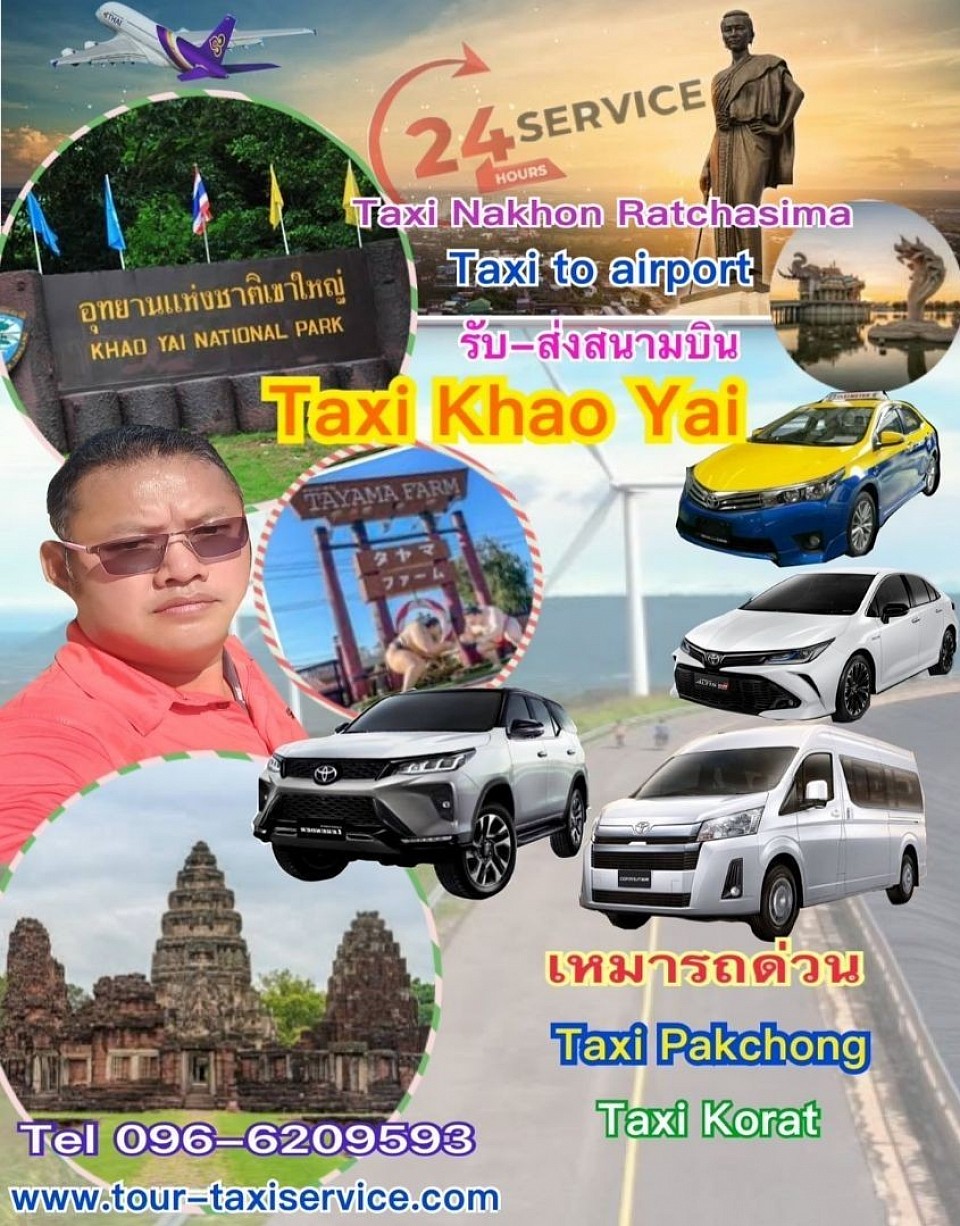 TAXI KHAO YAI